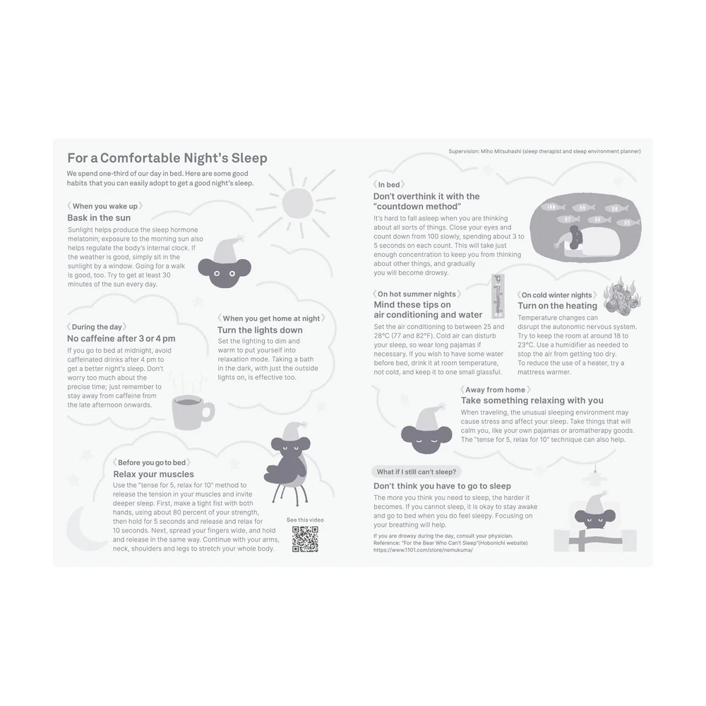 Imagen del producto 18