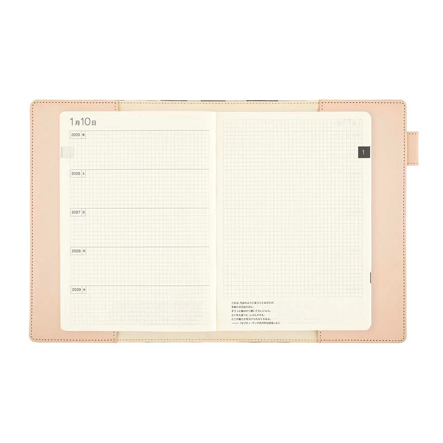 Imagen del producto 5