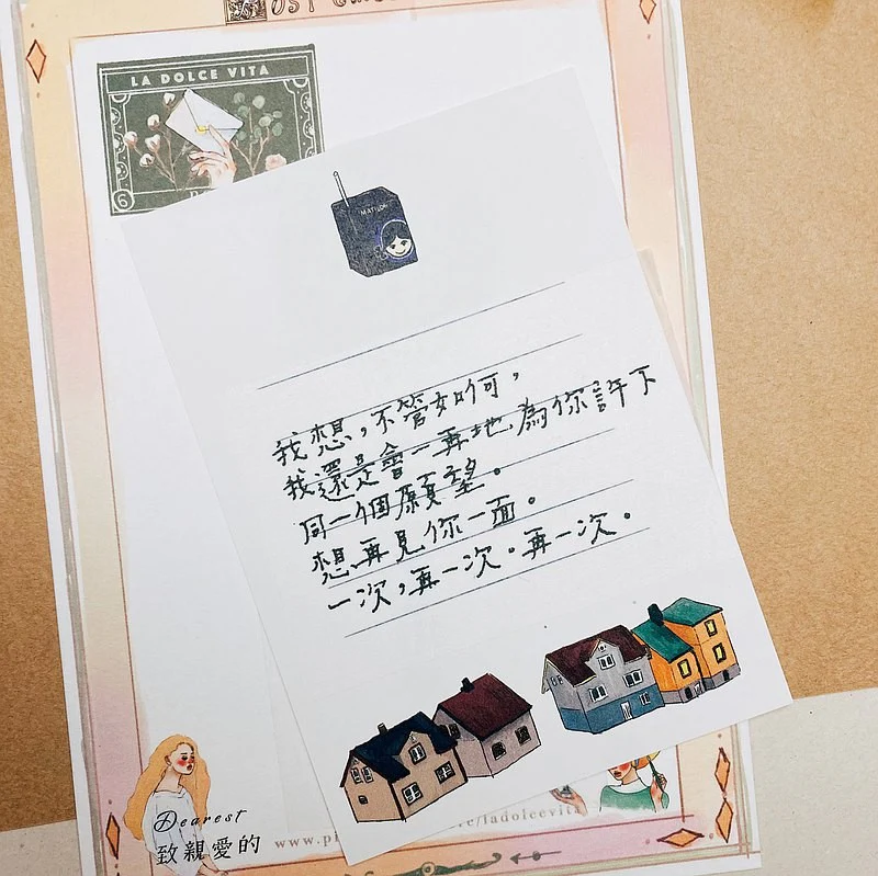 Imagen del producto 7