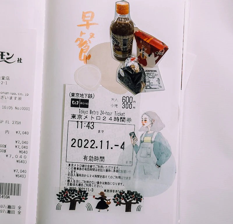 Imagen del producto 18