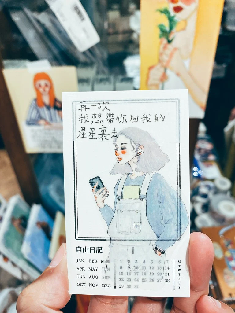 Imagen del producto 9