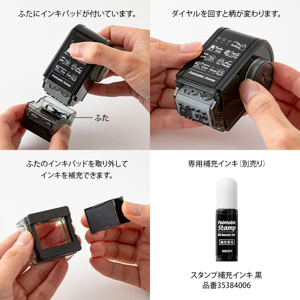 Imagen del producto 7