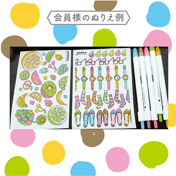 Imagen del producto 5